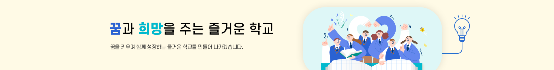 S_visual.png